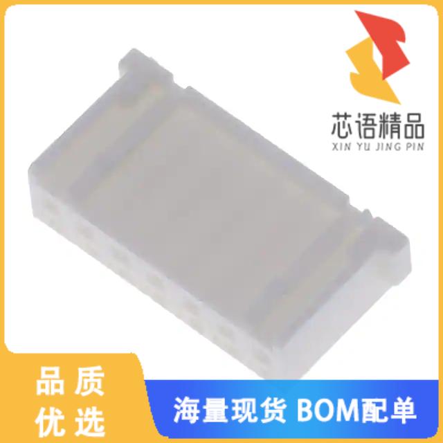 全新0511020700原装(CONN RCPT HSG 7POS 2.50MM)正品