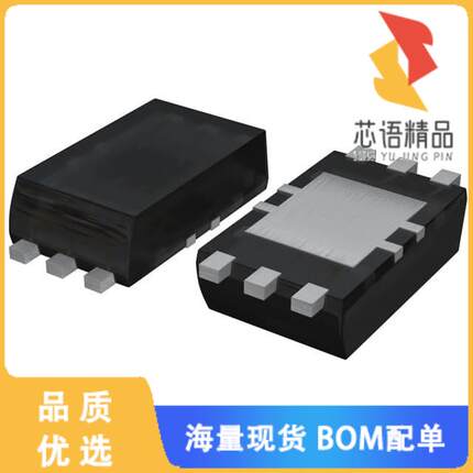 全新BH1603FVC-TR原装(SENSOR OPT 560NM AMBIENT 6W