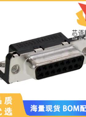 全新ID15S33E4GX00LF原装(CONN D-SUB RCPT 15POS R/