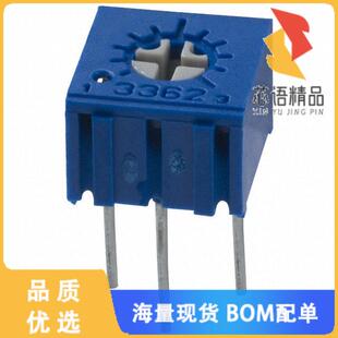 TRIMMER 10K OHM 全新3362R 103原装 0.5W PIN