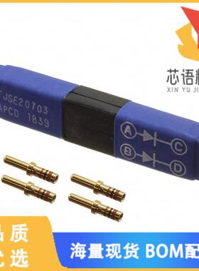 全新TJSE20703原装(CONN WIRE SPLICE RES SZ20 2L)正品