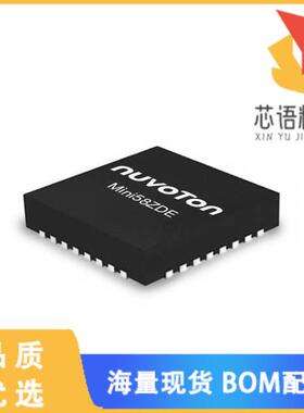 全新MINI58ZDE原装(IC MCU 32BIT 32KB FLASH 33QFN)正品
