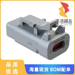 WAY OHM R120GRY原装 120 全新ATM06 PLUG