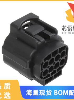 全新2822393-1原装(CONN PLUG HSG 8POS 4.80MM)正品