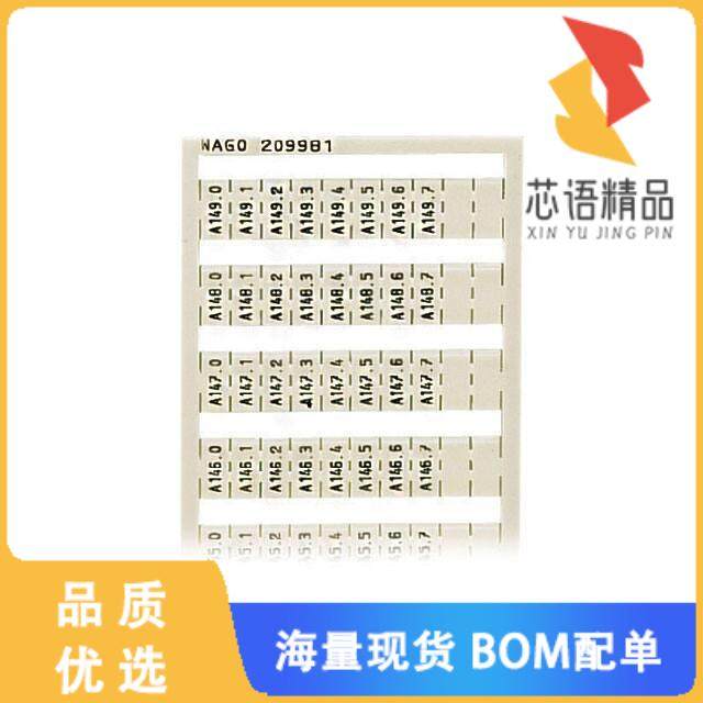 全新209-981原装(WSB MARKING CARD; AS CARD; MARKE)正品