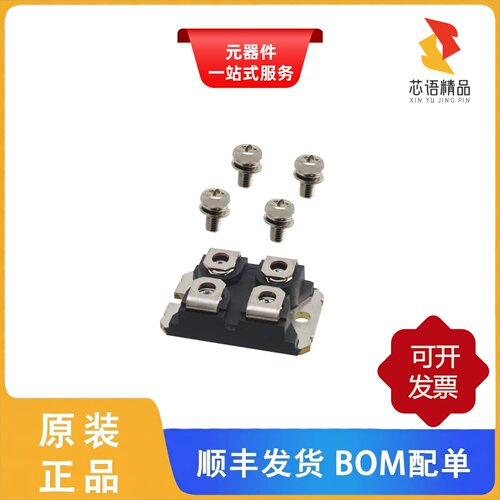 APT2X61D20J/APT2X61D30J/APT2X61D120J原装正品