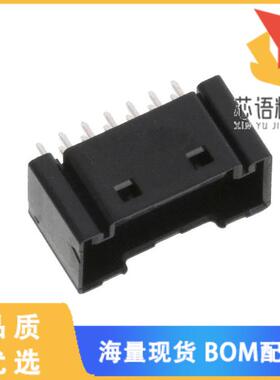 全新DF51K-14DP-2DSA(800)原装(CONN HDR 2MM DUAL T