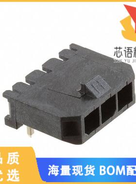 全新DML-1-03-A-H-T-A原装(CONN HEADER R/A 3POS 3M