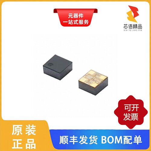 LXRW0YV600-054/MA40S4R/MA40H1S-R原装正品