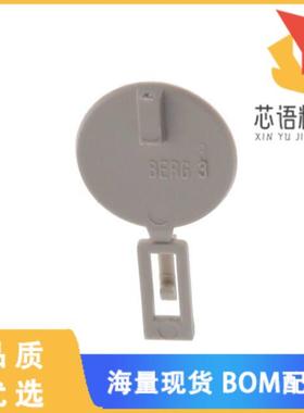 全新67020-001LF原装(POLARIZING KEY)正品