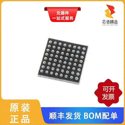 STM32L072RZI6DTR/STM32L072RZT6TR/STM32L072RZT6原装正品