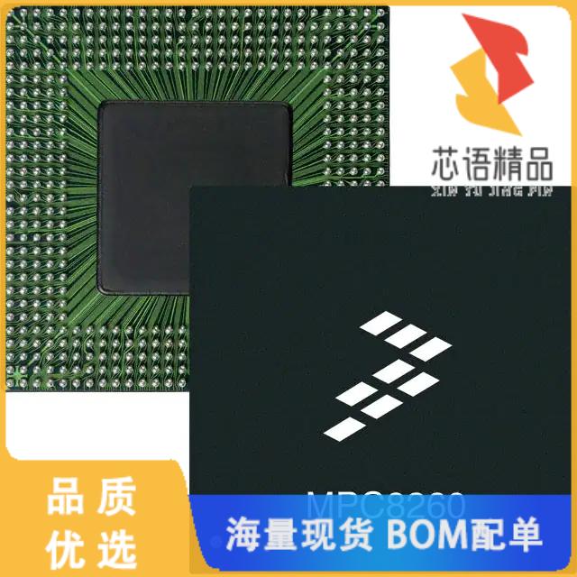 全新MPC8280CVVUPEA原装(IC MPU MPC82XX 450MHZ 480