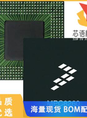 全新MPC8280CVVUPEA原装(IC MPU MPC82XX 450MHZ 480