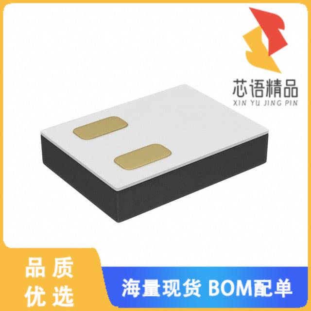 全新ATA5577M233SC-DBQ原装(RFID TAG R/W 100-150KH