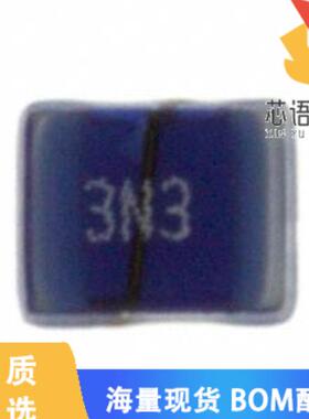 全新744762033A原装(FIXED IND 3.3NH 1A 60 MOHM SM