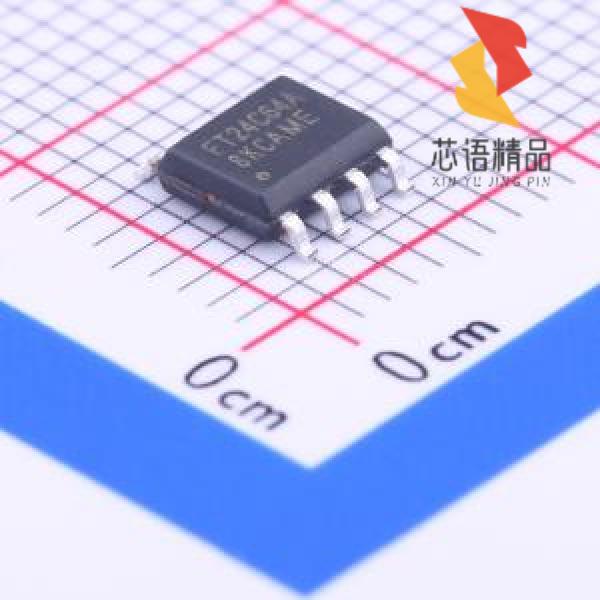 全新FT24C64A-ESR-T原装(FT24C64A-ESR-T)正品