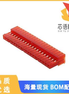 全新2-640440-0原装(CONN RCPT 20P IDC 22AWG TIN-L