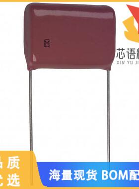 全新ECQ-E1685KF原装(CAP FILM 6.8UF 10% 100VDC RA