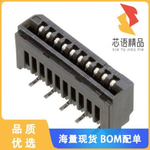 全新10FMN-BMTTN-A-TF(LF)(SN)原装(CONN FFC VERT 1