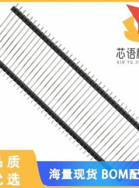 全新4-146480-0原装(CONN HDR 40POS 0.1 STACK T/H)正品