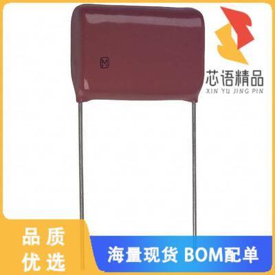 全新ECQ-E1685KF原装(CAP FILM 6.8UF 10% 100VDC RA