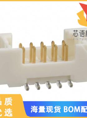 全新DF13E-10DP-1.25V(51)原装(CONN HEADER SMD 10P