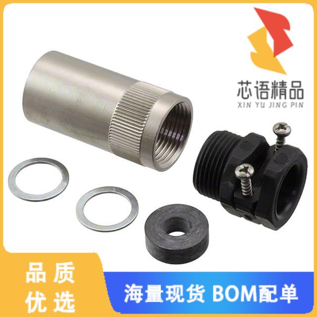 全新UT014JCPGN原装(UTO BACKSHELL)正品