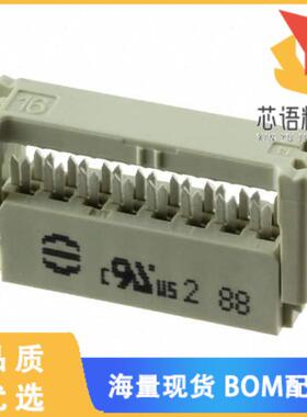 全新09185166803原装(CONN RCPT 16POS IDC 26-28AWG)正品