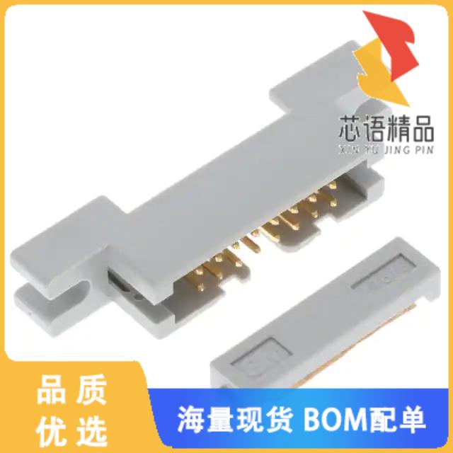 全新4616-6000原装(CONN PLUG 16P IDC 26-28AWG GOL