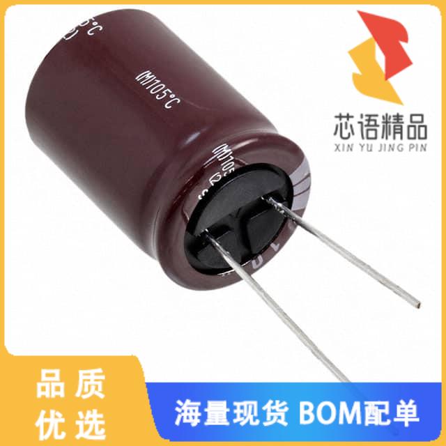 全新EKYB350ELL332MM25S原装(CAP ALUM 3300UF 20% 3