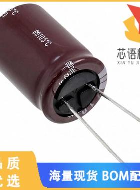 全新EKYB350ELL332MM25S原装(CAP ALUM 3300UF 20% 3