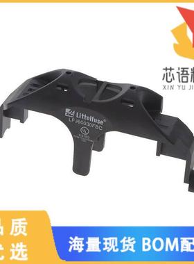 全新LFJ60030FBC原装(CONN TERM BLK FUSEB COVER BK)正品