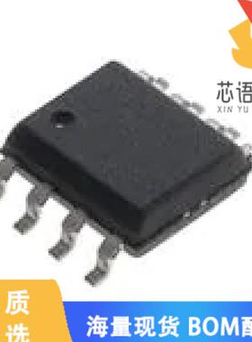 全新PT7C4512WEX原装(PLL C MULTIPLIER)正品