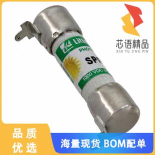 20A CARTRIDGE 1KVDC 5AG 全新0SPF020.HXR原装 正品 FUSE