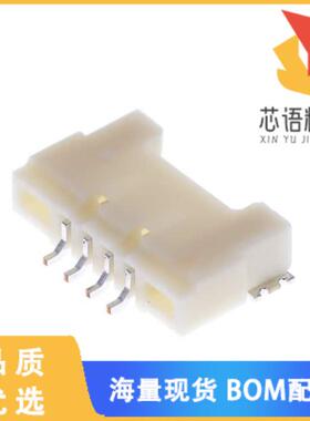 全新DF14A-4P-1.25H(35)原装(CONN HEADER SMD R/A 4