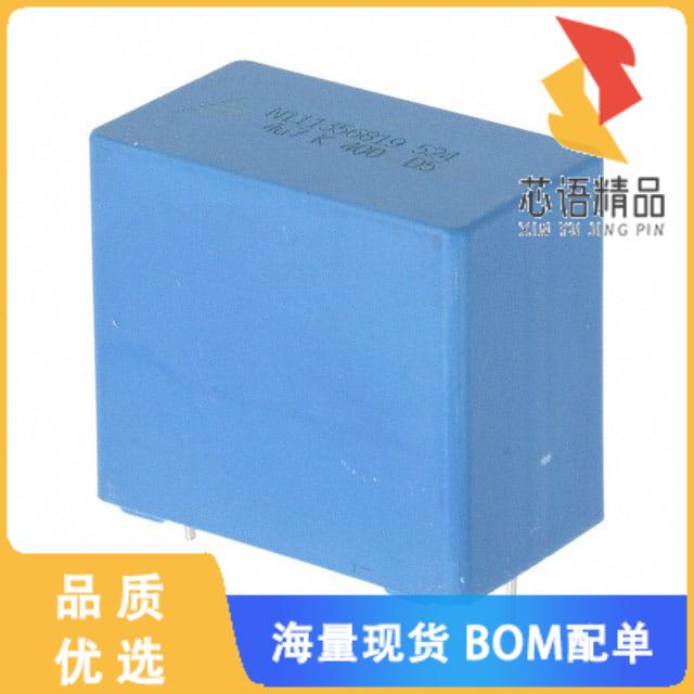 全新B32524Q6475K原装(CAP FILM 4.7UF 10% 400VDC R