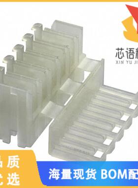 全新928017-1原装(CONN CARDEDGE HSG 6POS 0.197)正品