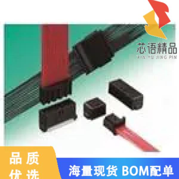 全新GT25-24DS-HU原装(CONN INLINE SOCKET HOUSING)正品