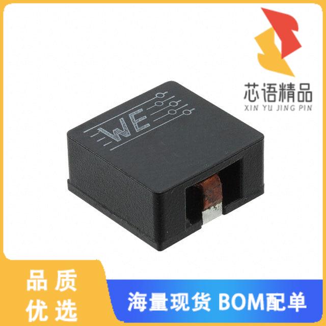 全新74435581200原装(FIXED IND 12UH 19A 4.3 MOHM