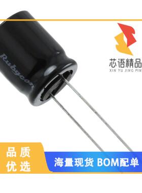 全新63ZLJ470M12.5X25原装(CAP ALUM 470UF 20% 63V