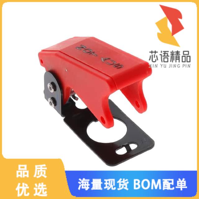 全新07-0-0-30原装(SWITCH BOOTS & ACCESSORIES, FL