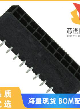 全新0430452014原装(CONN HEADER VERT 20POS 3MM)正品