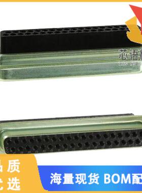 全新205209-7原装(CONN D-SUB HOUSING RCPT 37POS)正品