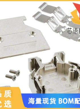 全新749608-1原装(CONN BACKSHELL 26POS 180DEG SHL