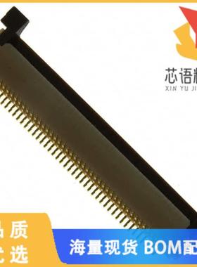 全新FH12A-45S-0.5SH(55)原装(CONN FFC TOP 45POS 0