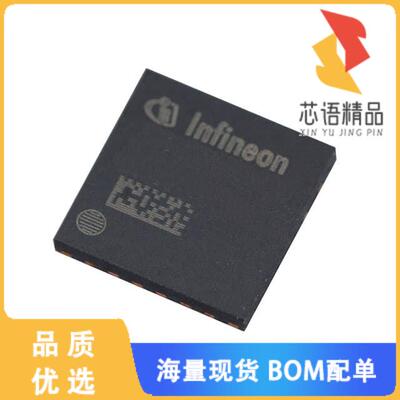 全新TLI4971A050T5E0001XUMA1原装(SPEED & CURRENT