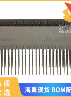 全新5106510-1原装(CONN HEADER 175POS 2MM PRESS-F