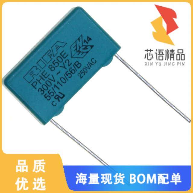 全新PHE850EB5100MB04R17原装(CAP FILM 10000PF 1.2