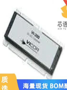 全新VE-262-CU原装(DC DC CONVERTER 15V 200W)正品