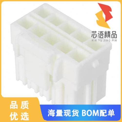 全新DF33C-10DS-3.3C原装(CONN RCPT CRIMP 3.3MM 10